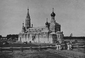 Георгиевский собор в 1904 году