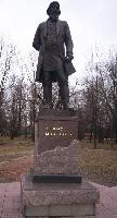 Памятник Акиму Мальцову